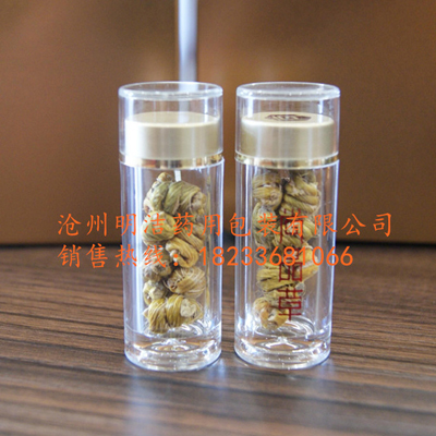 石斛米斛霍山石斛瓶-鐵皮石斛霍山石斛瓶-石斛粉包裝瓶