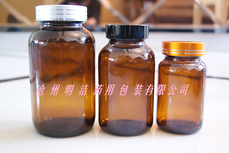 500ml<a href='/gkblp.html'>廣口玻璃瓶</a>